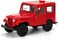 1:26 Scale 1971 Jeep DJ-5B Diecast Model Car &ndash; Classic Vintage with Opening Doors-Red