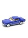 1:38 Scale Door Openable Pull Back Action 1964&frac12; Ford Mustang Diecast Metal Alloy Toy Car