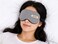 Soft Sleep Eye Mask for Men &amp; Women, Light Blocking Travel Sleeping Mask, Comfortable Adjustable Eye Cover for Home, Flight, Camping &amp; Meditation, Grey
