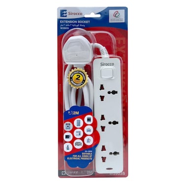 Sirocco 3-Way Extension Socket with Cord 2m