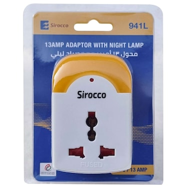Sirocco Fused Adaptor with Night Lamp