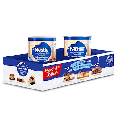 نستله علبة حليب مكثف محلى  395 غرام، عبوة من قطعتين