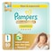 Pampers Ultimate Comfort Diapers with Aloe Vera Plus Vitamin E Newborn Size 1 2-5kg 50 Diapers