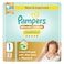 Pampers Ultimate Comfort Diapers with Aloe Vera Plus Vitamin E Newborn Size 1 2-5kg Carry Pack 22 Diapers