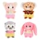 Keel Toys Motsu Novelty Bakery Cupcakes Scented Animal Plush Toy 16cm 12 PCS