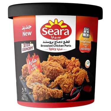 Seara Broasted Spicy Chicken Parts, 750g