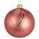 Christmas Decoration Ball Set with Peacock Feather Design 60mm