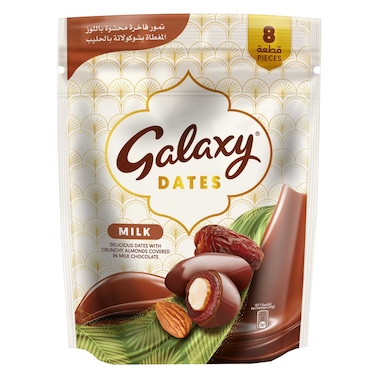 Galaxy Dates in Milk Chocolate Covered with Almonds, 96g