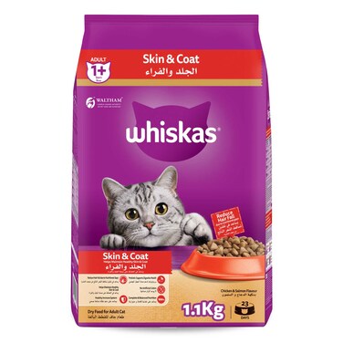 Whiskas Skin and Coat Dry Cat Food, 1.1Kg Bag