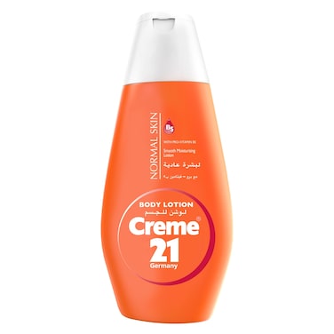 كريم 21 لوشن الجسم للبشرة العادية مع بروفيتامين بي5، 250 ملل