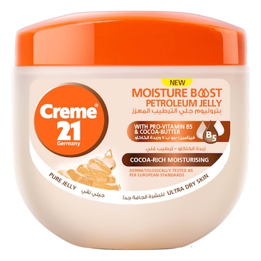 Creme 21 Cocoa-Rich Moisturising Petroleum Jelly with Pro-Vitamin B5 and Cocoa Butter 300ml