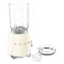 Smeg Electric Jug Blender BLF03CRUK Cream 1.5L