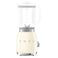 Smeg Electric Jug Blender BLF03CRUK Cream 1.5L