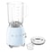 Smeg Electric Jug Blender BLF03PBUK Pastel Blue 1.5L