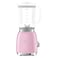 Smeg Electric Jug Blender BLF03PKUK, 1.5 L, 800 W, Pulse Function, Pink