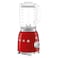 Smeg Electric Jug Blender BLF03RDUK Red 1.5L