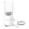 Smeg Electric Jug Blender BLF03WHUK White 1.5L