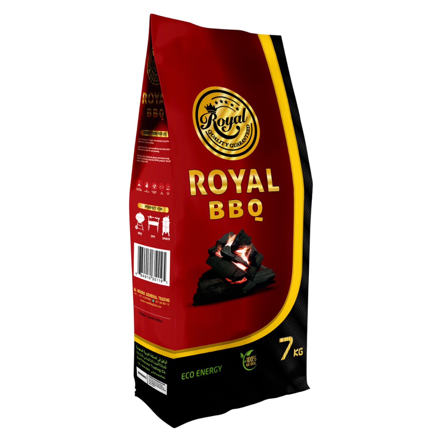 Buy Royal Natural BBQ Coal 7kg Online Carrefour UAE