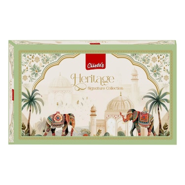 تشيدا هيريتج سيغنتشر كولكشن طقم  هدايا   1.5 كغ