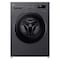 LG Front Loading Washing Machine F2Y1TYP6J Black 8kg