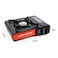 Jiham Single Burner Camping Gas Stove 1 35x26x8cm