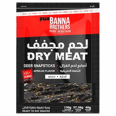 Banna Brother African Spicy Flavour Dry Deer Snap Sticks, 40g