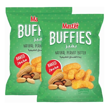 Master Buffies Peanut Butter Corn Puffs, 60g Pack of 2