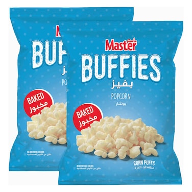 Master Buffies Buy Master Buffies Popcorn, 49g Pack of 2 Online | Carrefour UAE
