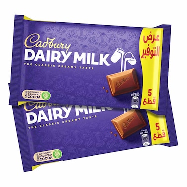 كادبوري ديري ميلك لوح شوكولاته كلاسيكية بالحليب، 5 قطع، 35 غرام حزمة من 2