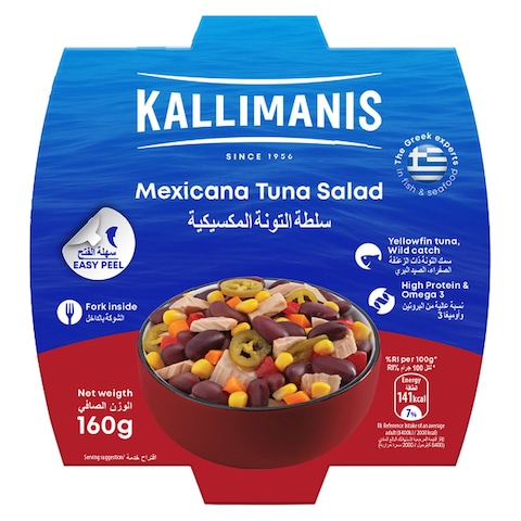 Kallimanis Mexicana Tuna Salad 160g