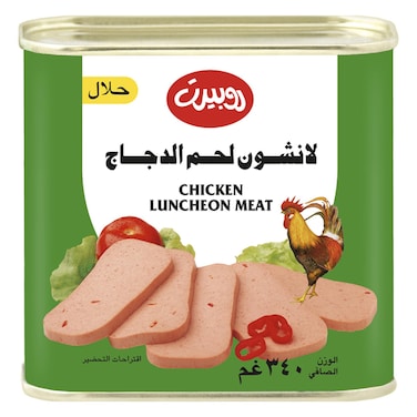 Robert Mild Chicken Luncheon Meat in Silver Tin, 340g