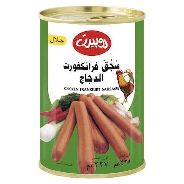 Robert Chicken Frankfurt Sausages, 425g