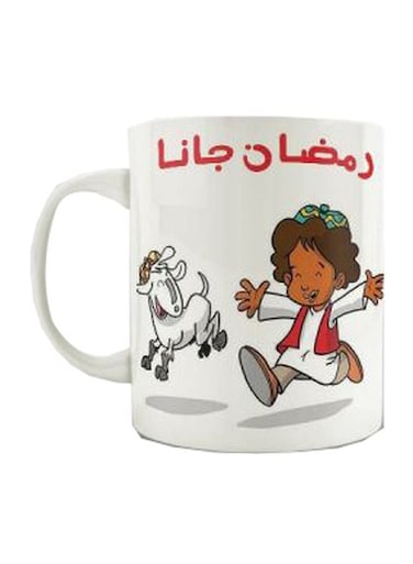 Printed Ceramic Mug White/Red/Brown