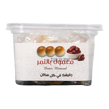 Al Mathaq Dates Mamoul 400g