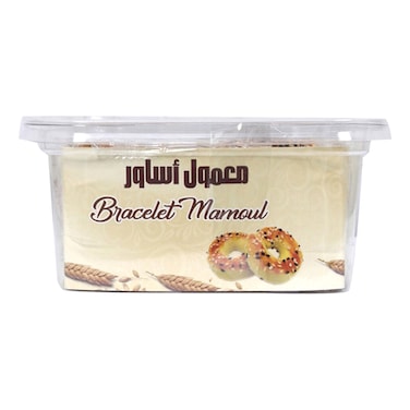 Al Mathaq Bracelet Mamoul 450g