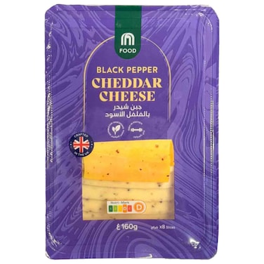 M Food Sliced Cheddar Cheese with Black Pepper, 160g