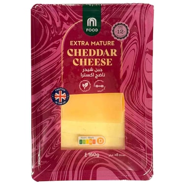 M Food Sliced Extra Mature Cheddar Cheese, 160g