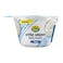 Nada Extra Creamy Greek Yoghurt Plain 160g