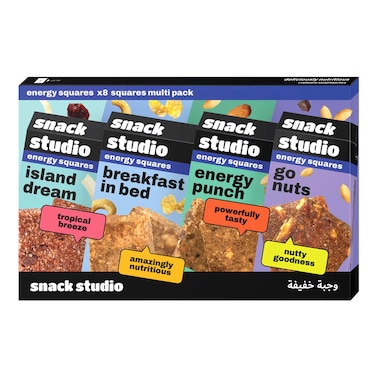 Snack Studio Energy Squares Snack Bar Multipack, 20g Pack of 8