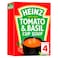 هاينز كوب شوربة كريمة الطماطم والريحان الجاف 88 غرام