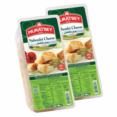 Muratbey Naboulsi Cheese 200g Pack of 2