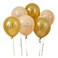 هوتيبالو ستون بالون لاتكس باللونين الذهبي والبني الفاتح 12 بوصة