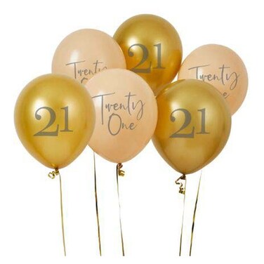 هوتيبالو واحد وعشرون بالون لاتكس باللونين الذهبي والبني الفاتح 12 بوصة
