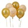 هوتيبالو واحد وعشرون بالون لاتكس باللونين الذهبي والبني الفاتح 12 بوصة