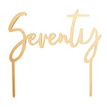 هوتي بالو زينة كعكة من الأكريليك بطبعة سافنتي - ذهبي