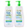 Mamaearth Gentle Cleansing Shampoo For Babies 0 Months To 5 Years 400ml Pack of 2