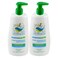 Mamaearth Deeply Nourishing Body Wash For Babies 0 Months To 5 Years 400ml Pack of 2