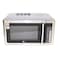 MyChoice Convection Digital Microwave Oven With Grill MMW-936EGC Silver 43L