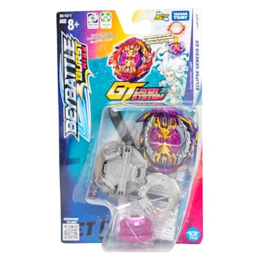Toy Pro Beyblade Beybattle Burst Rise Eclipse Genesis G5 Toy Multicolour