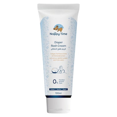 Nappy Time Diaper Rash Cream with Collagen Panthenol Dates and Chamomile Extract 100ml